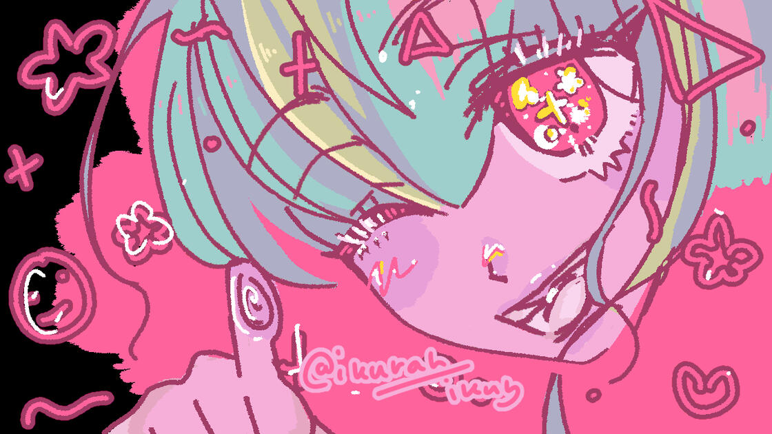WIP