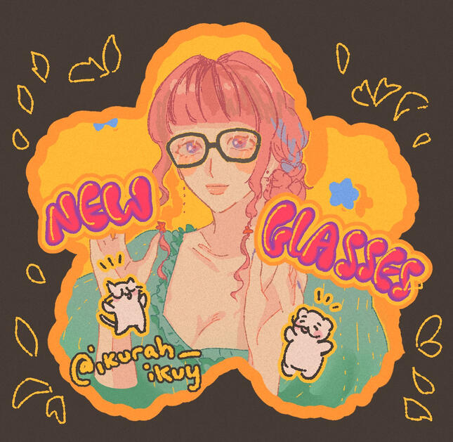 ♡