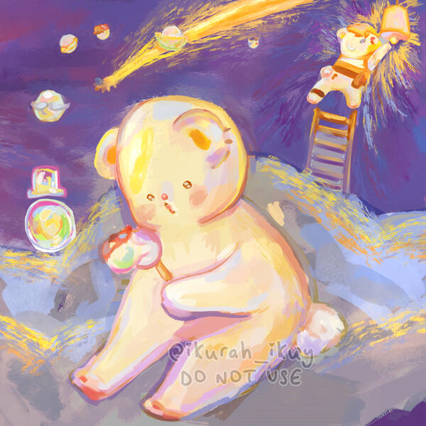 Fanart - QSMP