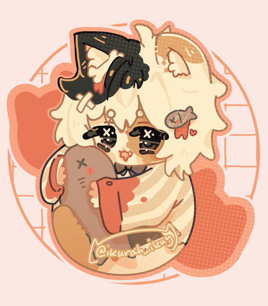 ✿